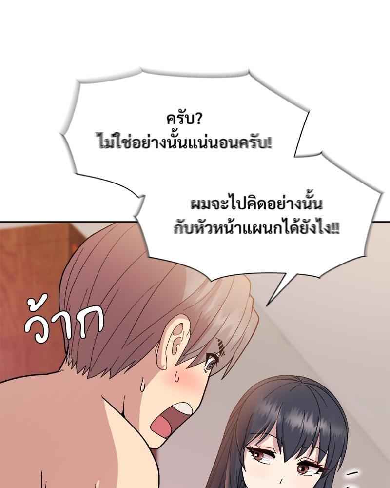 Doujin-Lc- อ่าน โดจิน มังฮวา เกาหลี ญี่ปุ่น จีน แปลไทย Playing a game with my Busty Manager ตอนที่ 1 2 3 4 5 6 7 8 9 10 11 12 13 14 ฟรี ไม่มีโฆษณา อ่าน โดจิน Manhwa เกาหลี ญี่ปุ่น จีน เรามีครบ คัดมาให้เน้นๆ โดจิน 18+ รับประกันความฟินโดย  Doujin Lc