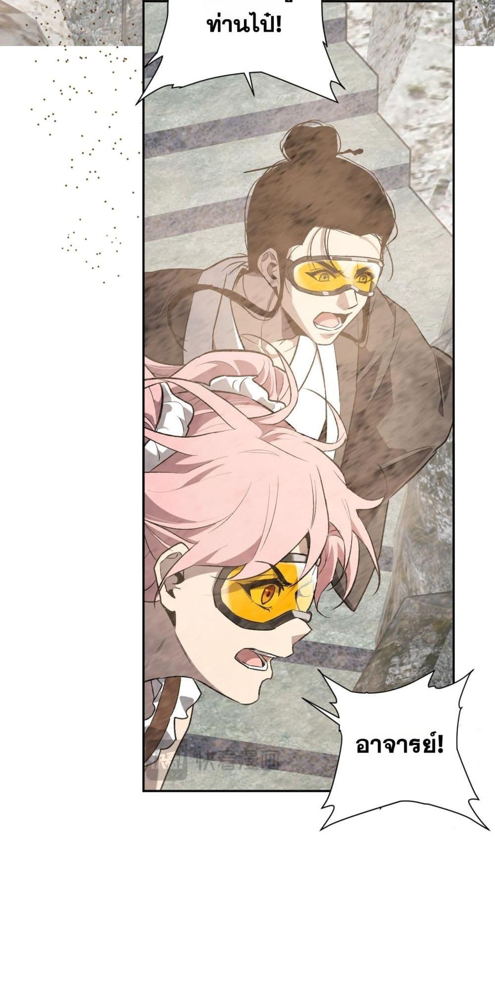 Manga-lc-com อ่านมังงะ อ่านการ์ตูน ออนไลน์ ฟรี Doomsdayforal ตอนที่ 1 2 3 4 5 6 7 8 9 10 11 12 13 14 ฟรี ไม่มีโฆษณา Manga-lc - อ่าน มังงะ อ่าน การ์ตูน ออนไลน์ อ่านมังงะ ฟรี