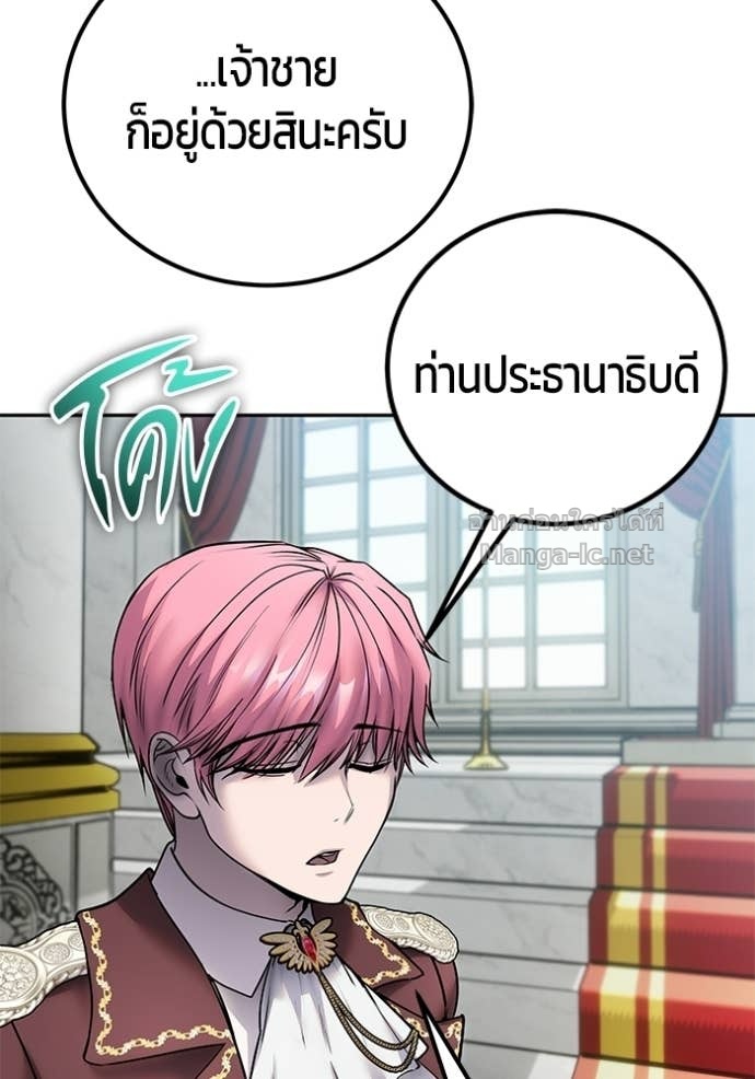 Doujin-Lc- อ่าน โดจิน มังฮวา เกาหลี ญี่ปุ่น จีน แปลไทย แกร่งเกินผู้กล้า แต่ซ่าไม่ได้ ตอนที่ 1 2 3 4 5 6 7 8 9 10 11 12 13 14 ฟรี ไม่มีโฆษณา อ่าน โดจิน Manhwa เกาหลี ญี่ปุ่น จีน เรามีครบ คัดมาให้เน้นๆ โดจิน 18+ รับประกันความฟินโดย Doujin Lc