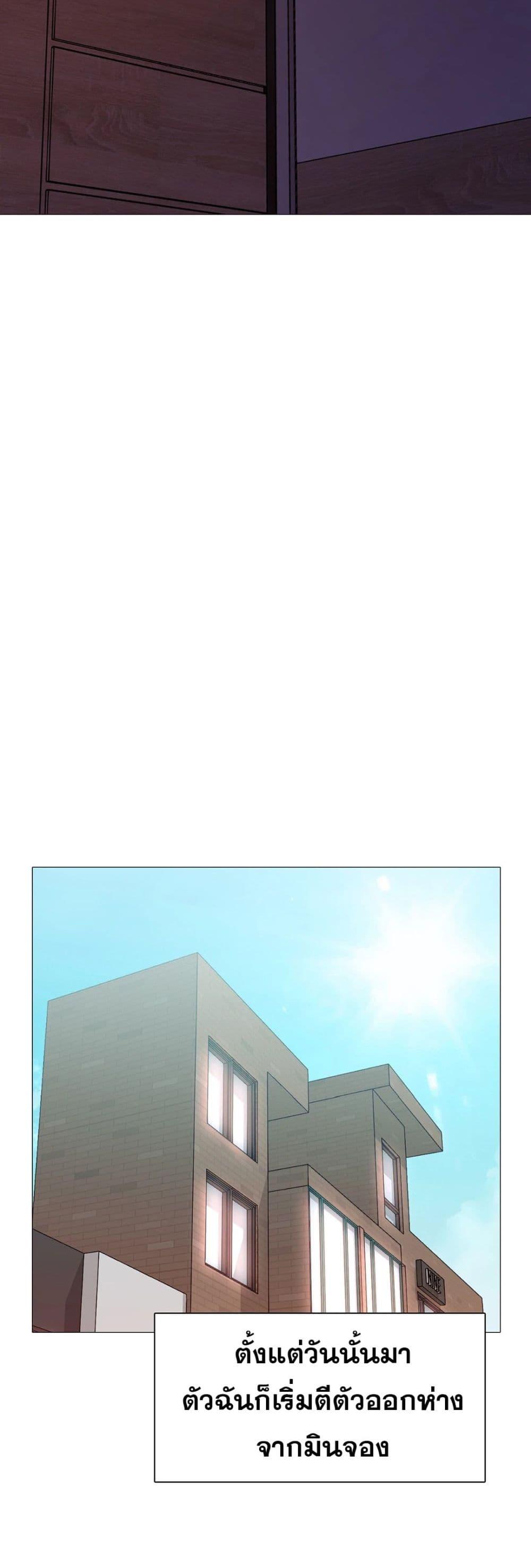 Doujin-Lc- อ่าน โดจิน มังฮวา เกาหลี ญี่ปุ่น จีน แปลไทย Friend’s Woman ตอนที่ 1 2 3 4 5 6 7 8 9 10 11 12 13 14 ฟรี ไม่มีโฆษณา อ่าน โดจิน Manhwa เกาหลี ญี่ปุ่น จีน เรามีครบ คัดมาให้เน้นๆ โดจิน 18+ รับประกันความฟินโดย  Doujin Lc