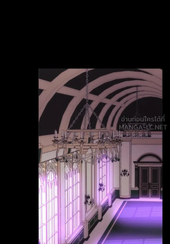 บุตรสาวของดยุกปีศาจ ตอนที่ 85 รูปที่ 39