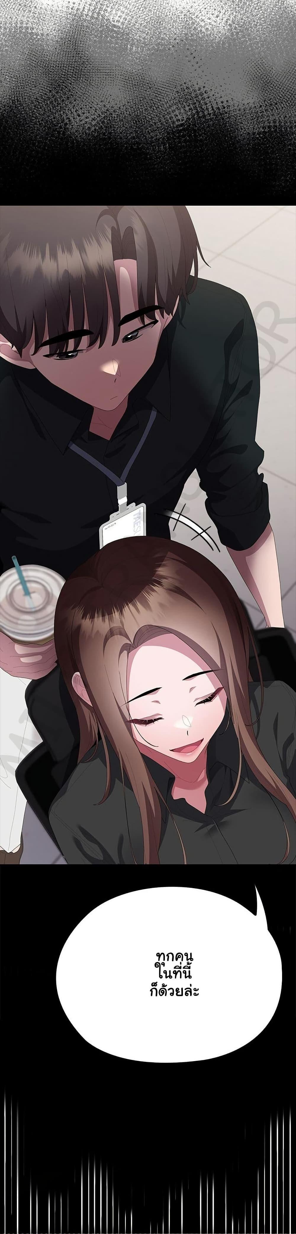 Doujin-Lc- อ่าน โดจิน มังฮวา เกาหลี ญี่ปุ่น จีน แปลไทย Office Shitbag ตอนที่ 1 2 3 4 5 6 7 8 9 10 11 12 13 14 ฟรี ไม่มีโฆษณา อ่าน โดจิน Manhwa เกาหลี ญี่ปุ่น จีน เรามีครบ คัดมาให้เน้นๆ โดจิน 18+ รับประกันความฟินโดย  Doujin Lc