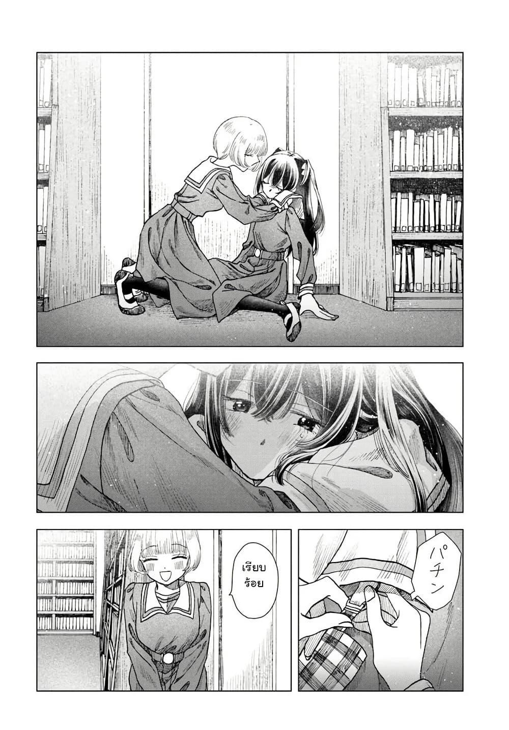 Manga-lc-com อ่านมังงะ อ่านการ์ตูน ออนไลน์ ฟรี Haikei, Arishi Hi ni Saku Hanatachi e ตอนที่ 1 2 3 4 5 6 7 8 9 10 11 12 13 14 ฟรี ไม่มีโฆษณา Manga-lc - อ่าน มังงะ อ่าน การ์ตูน ออนไลน์ อ่านมังงะ ฟรี