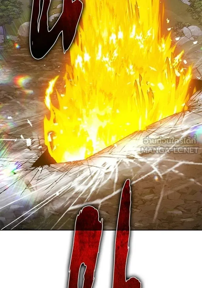 +99 ท่อนไม้ ตอนที่ 193 รูปที่ 157