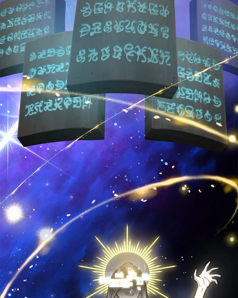 ปลูกผักพิชิตหอคอย ตอนที่ 93 รูปที่ 73