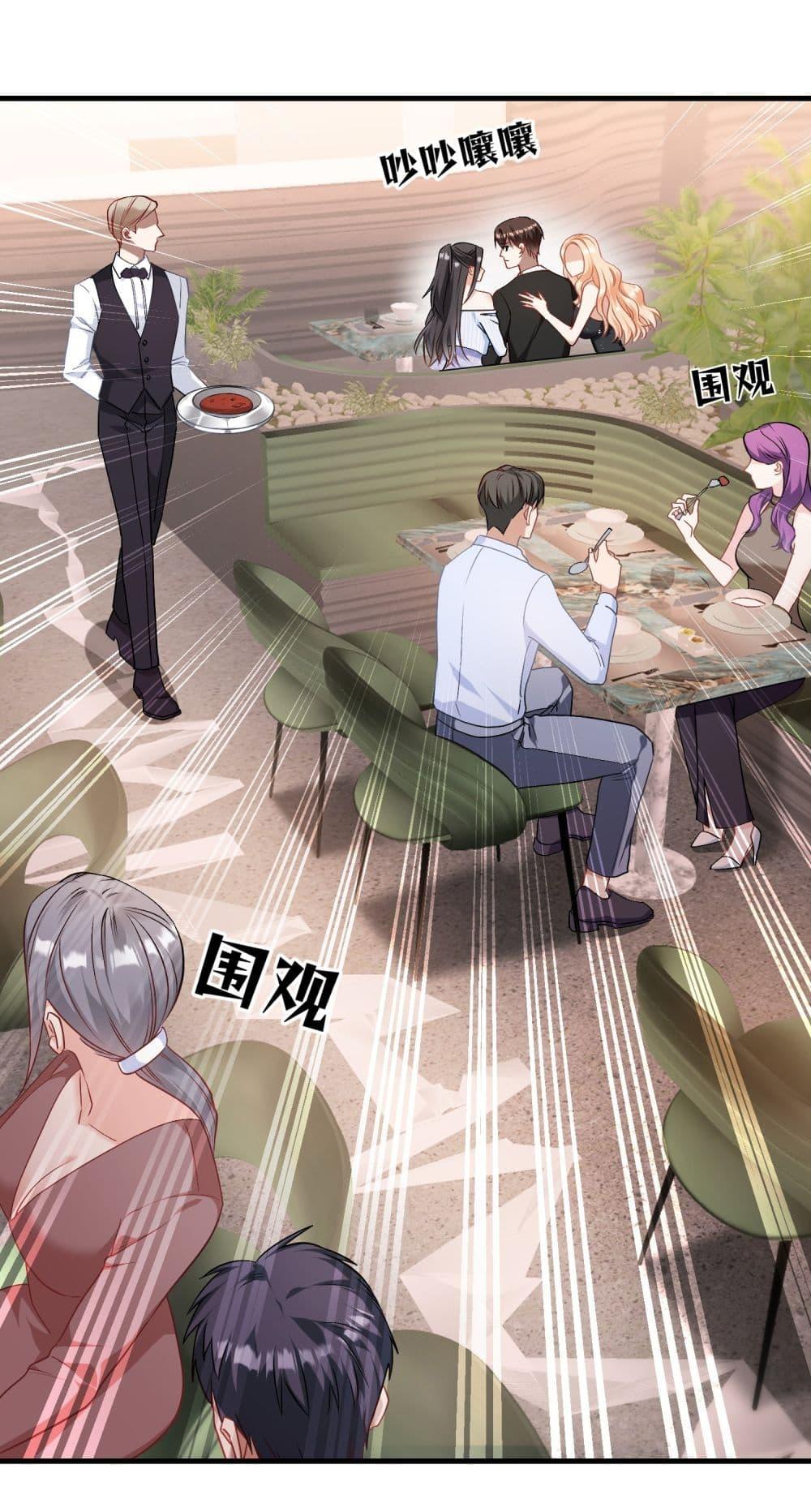 Manga-lc-com อ่านมังงะ อ่านการ์ตูน ออนไลน์ ฟรี Became a Billionaire After Dog Licking Improperly ตอนที่ 1 2 3 4 5 6 7 8 9 10 11 12 13 14 ฟรี ไม่มีโฆษณา Manga-lc - อ่าน มังงะ อ่าน การ์ตูน ออนไลน์ อ่านมังงะ ฟรี