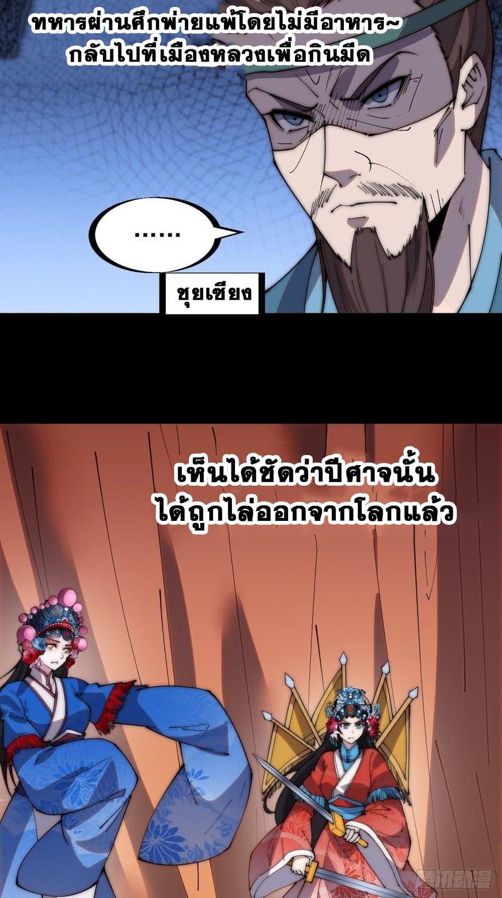 Manga-lc-com อ่านมังงะ อ่านการ์ตูน ออนไลน์ ฟรี It Starts With A Mountain ตอนที่ 1 2 3 4 5 6 7 8 9 10 11 12 13 14 ฟรี ไม่มีโฆษณา Manga-lc - อ่าน มังงะ อ่าน การ์ตูน ออนไลน์ อ่านมังงะ ฟรี