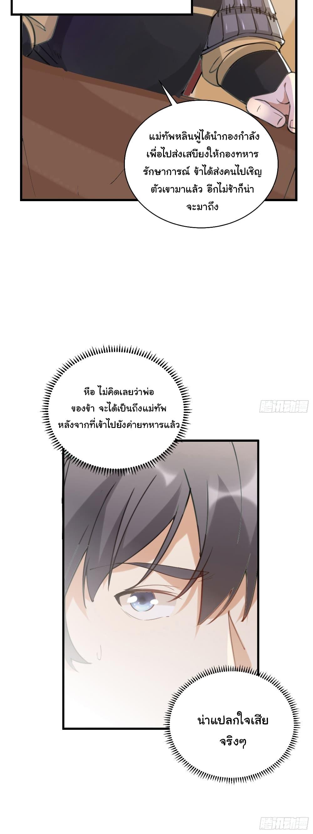 Doujin-Lc- อ่าน โดจิน มังฮวา เกาหลี ญี่ปุ่น จีน แปลไทย 23 ตอนที่ 1 2 3 4 5 6 7 8 9 10 11 12 13 14 ฟรี ไม่มีโฆษณา อ่าน โดจิน Manhwa เกาหลี ญี่ปุ่น จีน เรามีครบ คัดมาให้เน้นๆ โดจิน 18+ รับประกันความฟินโดย  Doujin Lc