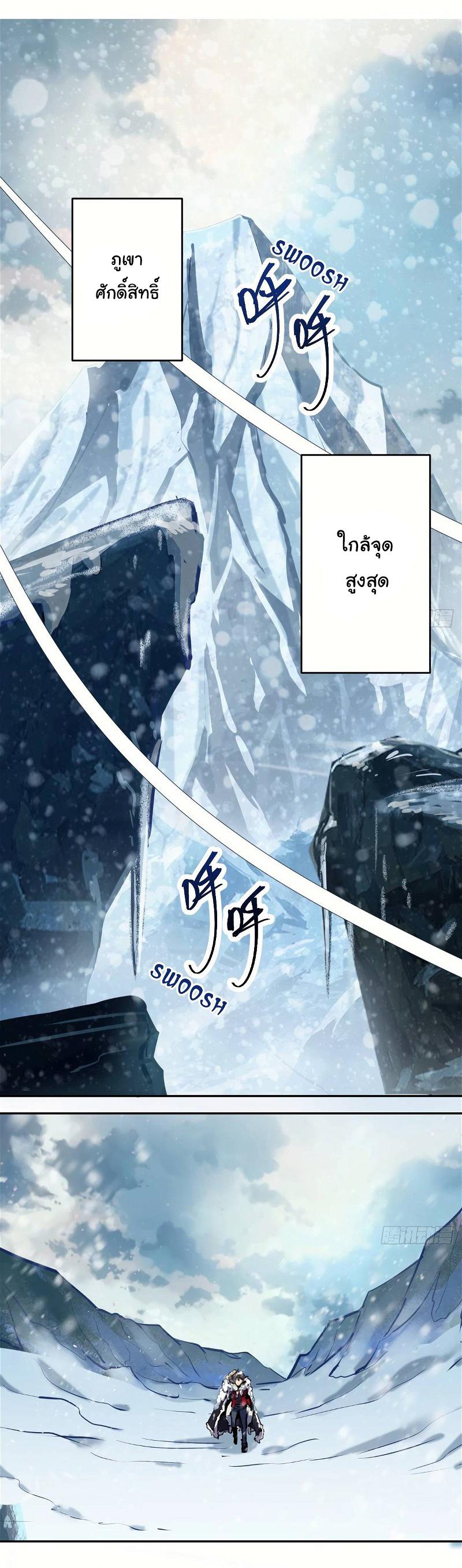 Manga-lc-com อ่านมังงะ อ่านการ์ตูน ออนไลน์ ฟรี King star emperor ตอนที่ 1 2 3 4 5 6 7 8 9 10 11 12 13 14 ฟรี ไม่มีโฆษณา Manga-lc - อ่าน มังงะ อ่าน การ์ตูน ออนไลน์ อ่านมังงะ ฟรี