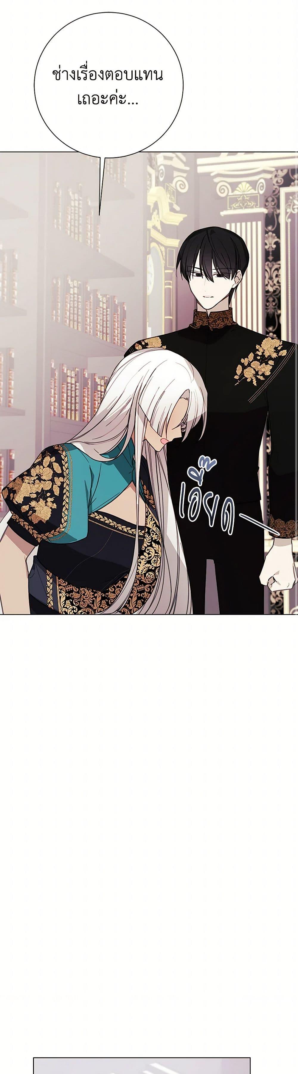 Manga-lc-com อ่านมังงะ อ่านการ์ตูน ออนไลน์ ฟรี The Princess’s Doll Shop ตอนที่ 1 2 3 4 5 6 7 8 9 10 11 12 13 14 ฟรี ไม่มีโฆษณา Manga-lc - อ่าน มังงะ อ่าน การ์ตูน ออนไลน์ อ่านมังงะ ฟรี