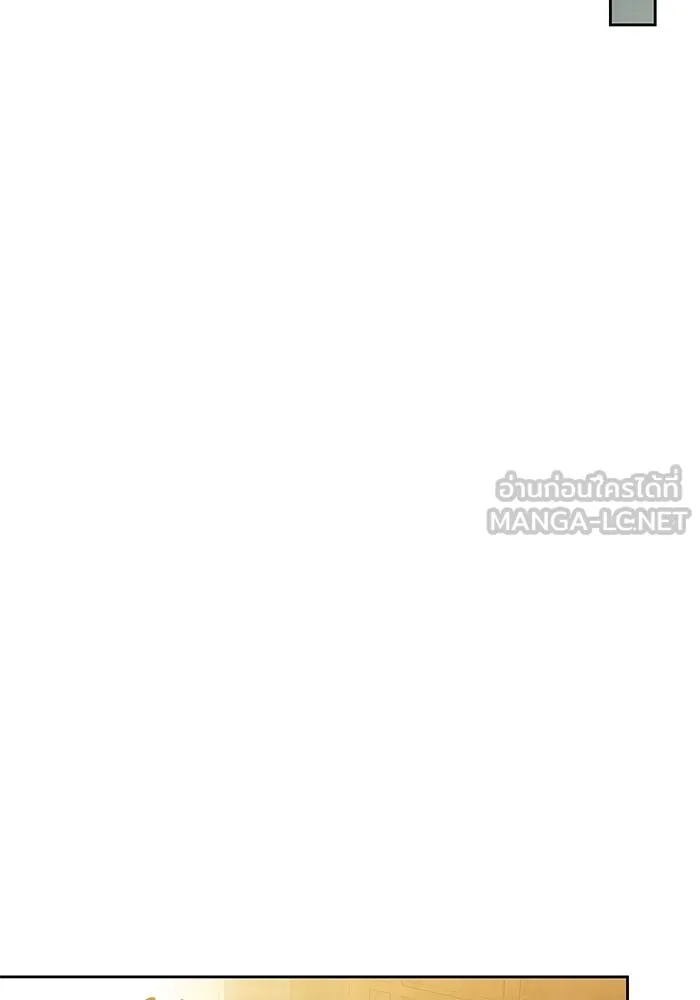 ย้อนเวลาพลิกชะตาทายาท ตอนที่ 57 รูปที่ 102