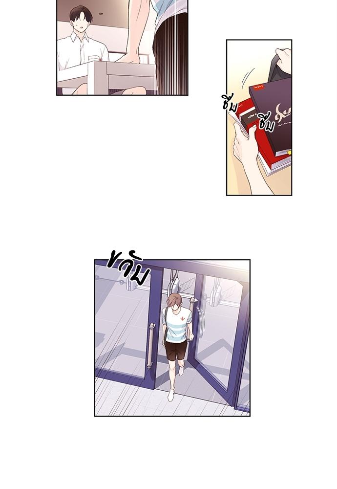 Manga-lc-com อ่านมังงะ อ่านการ์ตูน ออนไลน์ ฟรี 4 Week Lovers ตอนที่ 1 2 3 4 5 6 7 8 9 10 11 12 13 14 ฟรี ไม่มีโฆษณา Manga-lc - อ่าน มังงะ อ่าน การ์ตูน ออนไลน์ อ่านมังงะ ฟรี