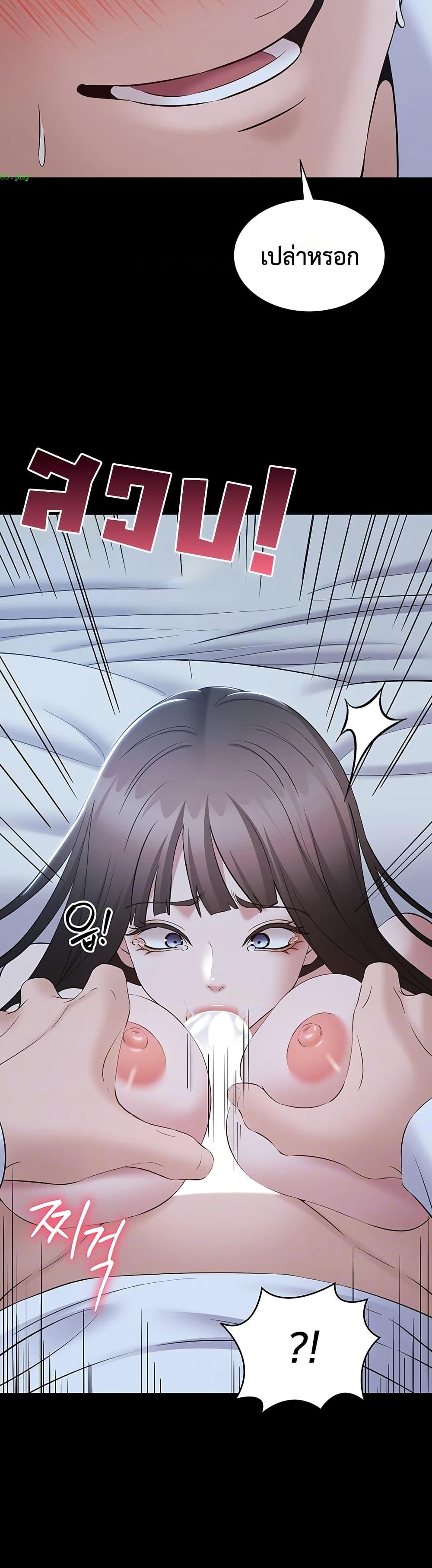 Doujin-Lc- อ่าน โดจิน มังฮวา เกาหลี ญี่ปุ่น จีน แปลไทย Quiet Worker ตอนที่ 1 2 3 4 5 6 7 8 9 10 11 12 13 14 ฟรี ไม่มีโฆษณา อ่าน โดจิน Manhwa เกาหลี ญี่ปุ่น จีน เรามีครบ คัดมาให้เน้นๆ โดจิน 18+ รับประกันความฟินโดย  Doujin Lc