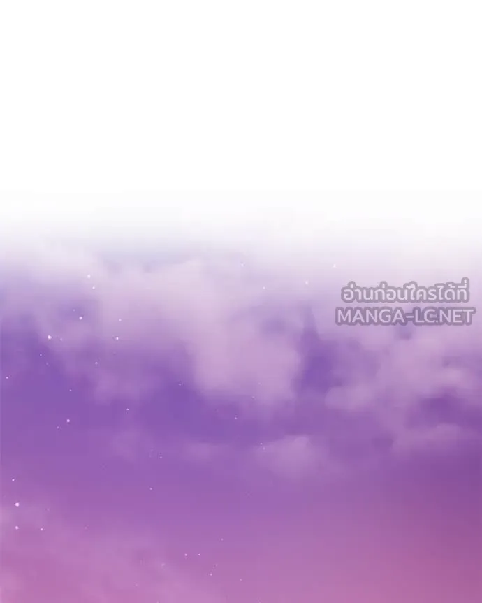 ถ้าเป็นนางร้าย ตอนที่ 32 รูปที่ 95