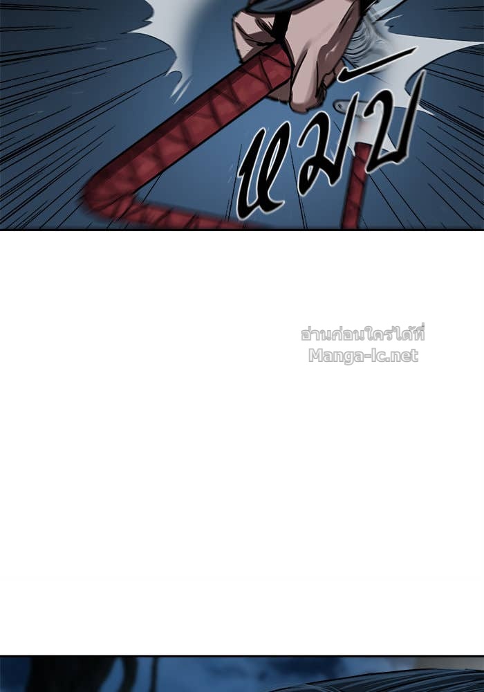 Doujin-Lc- อ่าน โดจิน มังฮวา เกาหลี ญี่ปุ่น จีน แปลไทย องครักษ์แห่งอัครสกุลจาง ตอนที่ 1 2 3 4 5 6 7 8 9 10 11 12 13 14 ฟรี ไม่มีโฆษณา อ่าน โดจิน Manhwa เกาหลี ญี่ปุ่น จีน เรามีครบ คัดมาให้เน้นๆ โดจิน 18+ รับประกันความฟินโดย Doujin Lc