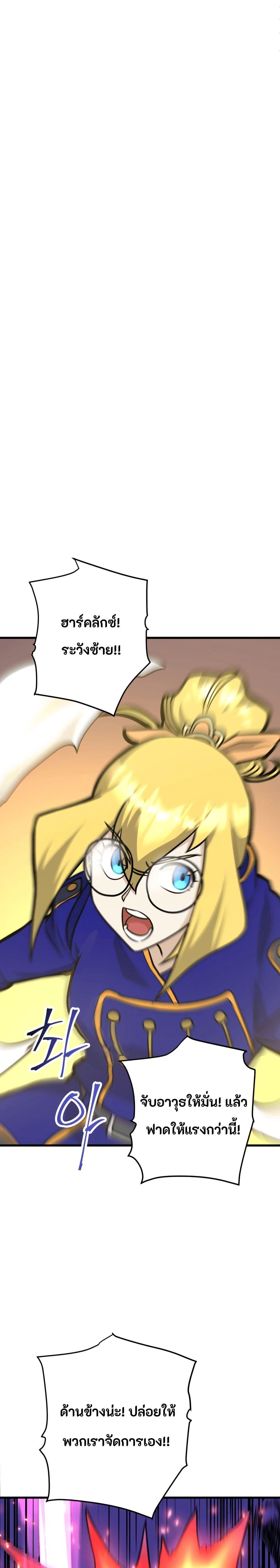 Manga-lc-com อ่านมังงะ อ่านการ์ตูน ออนไลน์ ฟรี Gigantic Rider in 1RM ตอนที่ 1 2 3 4 5 6 7 8 9 10 11 12 13 14 ฟรี ไม่มีโฆษณา Manga-lc - อ่าน มังงะ อ่าน การ์ตูน ออนไลน์ อ่านมังงะ ฟรี