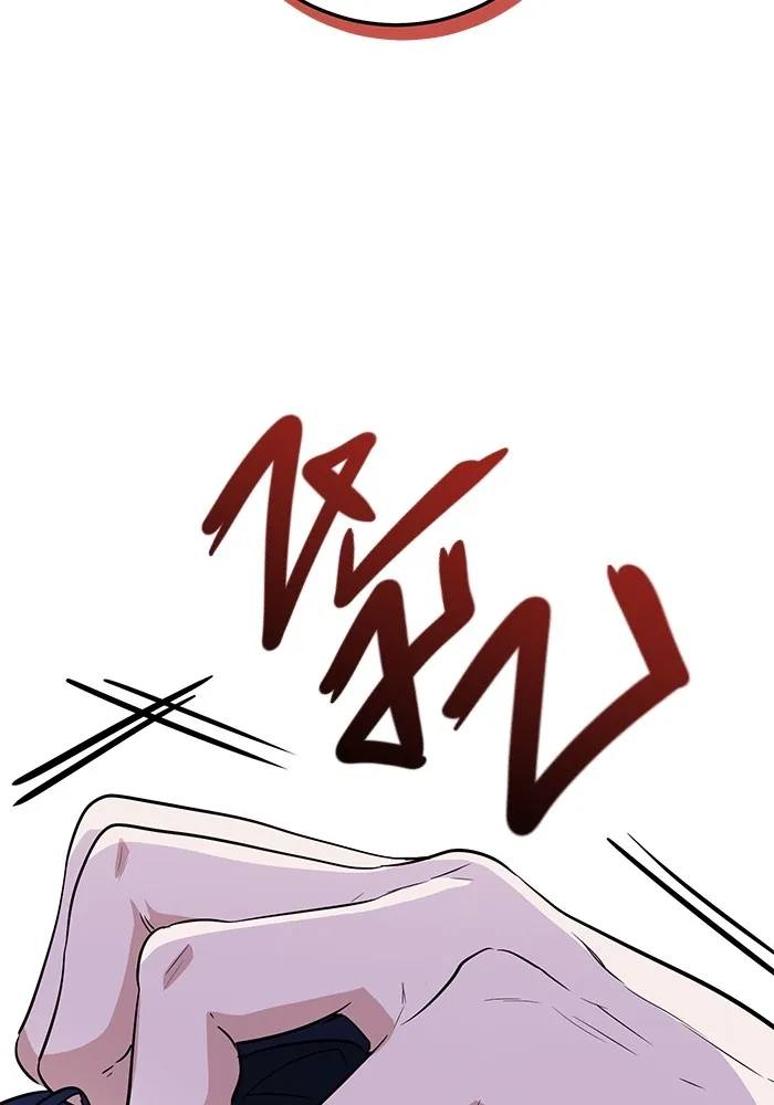 ราชินีนักบู๊ ตอนที่ 5 รูปที่ 154