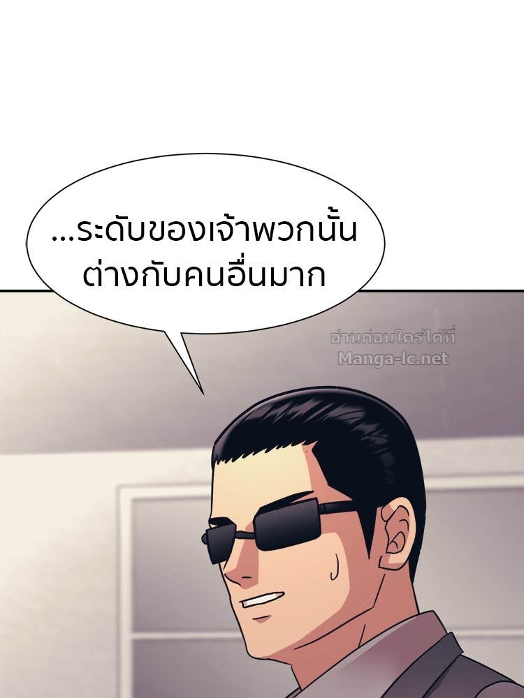Doujin-Lc- อ่าน โดจิน มังฮวา เกาหลี ญี่ปุ่น จีน แปลไทย โคตรแกร่ง ตอนที่ 1 2 3 4 5 6 7 8 9 10 11 12 13 14 ฟรี ไม่มีโฆษณา อ่าน โดจิน Manhwa เกาหลี ญี่ปุ่น จีน เรามีครบ คัดมาให้เน้นๆ โดจิน 18+ รับประกันความฟินโดย Doujin Lc