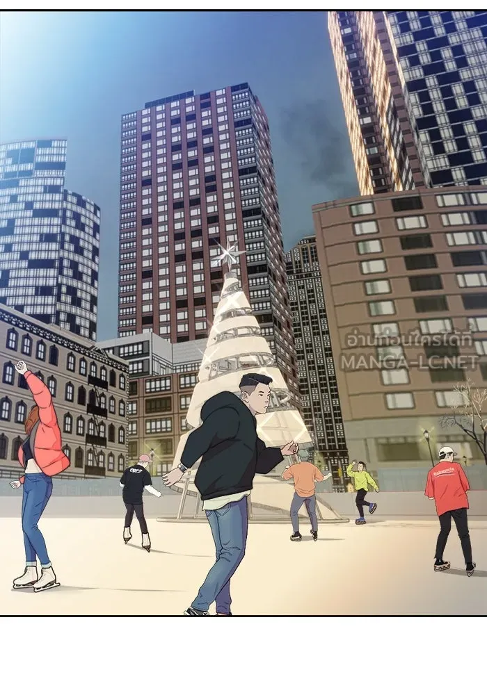 เปย์นี้เพื่อนาย My Sugar Baby ตอนที่ 71 เดือนแรก  ฮอลล์ on ice รูปที่ 33