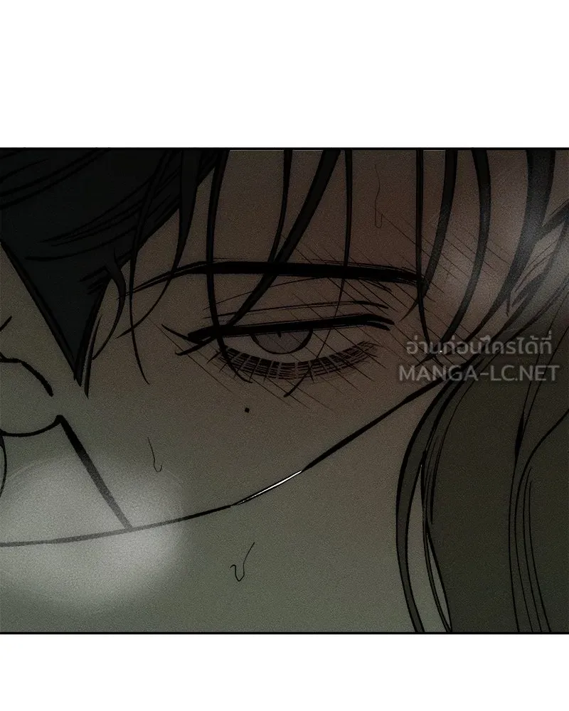 บุปผารุ่มราคะ ตอนที่ 64 รูปที่ 138