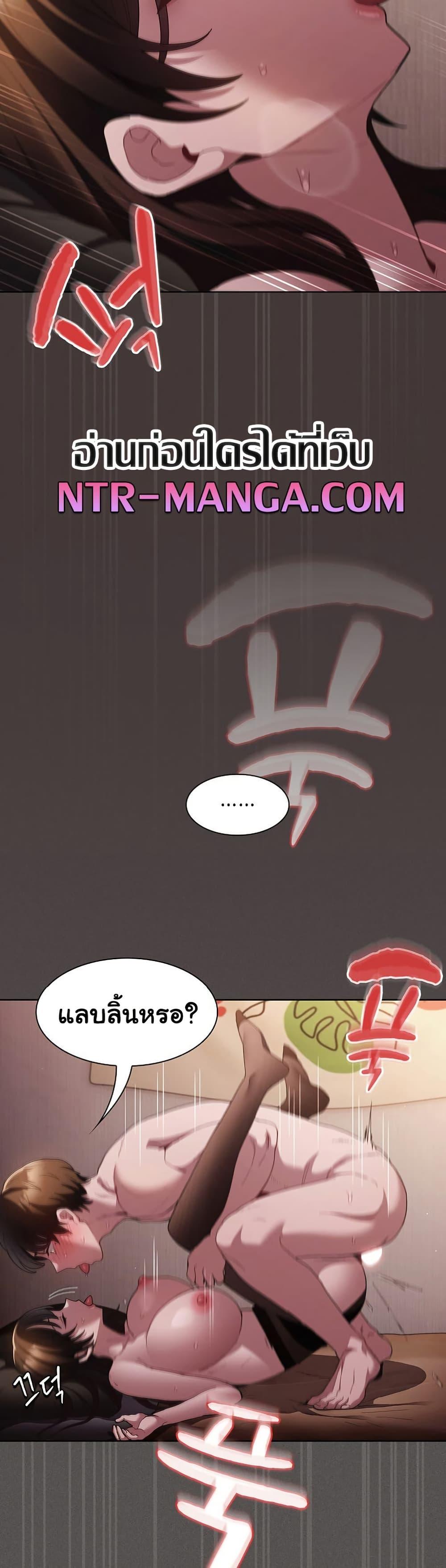 Doujin-Lc- อ่าน โดจิน มังฮวา เกาหลี ญี่ปุ่น จีน แปลไทย Believe Me! I Offer You My First ตอนที่ 1 2 3 4 5 6 7 8 9 10 11 12 13 14 ฟรี ไม่มีโฆษณา อ่าน โดจิน Manhwa เกาหลี ญี่ปุ่น จีน เรามีครบ คัดมาให้เน้นๆ โดจิน 18+ รับประกันความฟินโดย  Doujin Lc