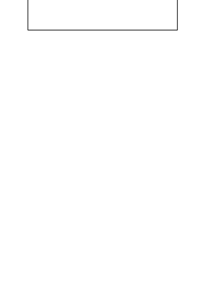 เพชฌฆาตลงทัณฑ์ ตอนที่ 30 รูปที่ 50