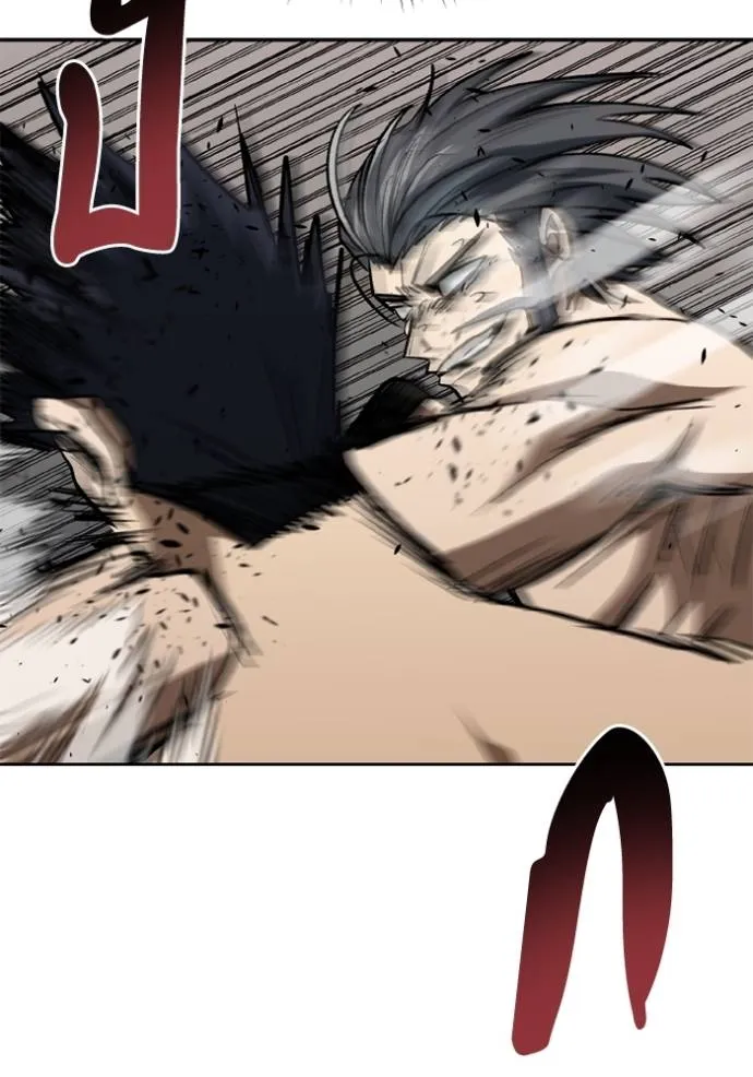 ราชาแห่งอ็อกทากอน ตอนที่ 148 รูปที่ 61