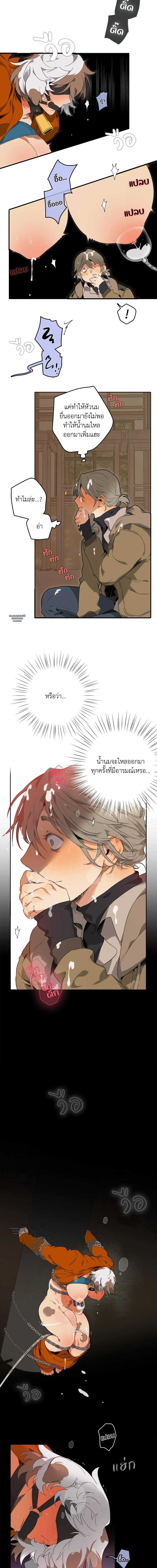 Doujin-Lc- อ่าน โดจิน มังฮวา เกาหลี ญี่ปุ่น จีน แปลไทย Mr.A's Farm ตอนที่ 1 2 3 4 5 6 7 8 9 10 11 12 13 14 ฟรี ไม่มีโฆษณา อ่าน โดจิน Manhwa เกาหลี ญี่ปุ่น จีน เรามีครบ คัดมาให้เน้นๆ โดจิน 18+ รับประกันความฟินโดย  Doujin Lc