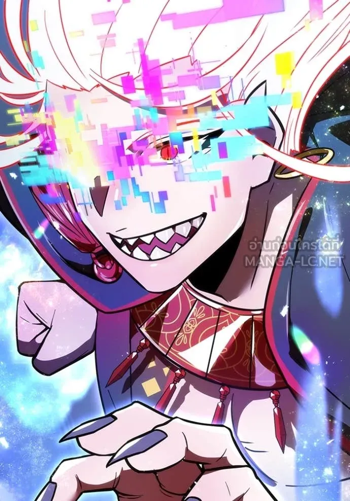 เพลเยอร์เลือดเทวะ ตอนที่ 61 รูปที่ 226