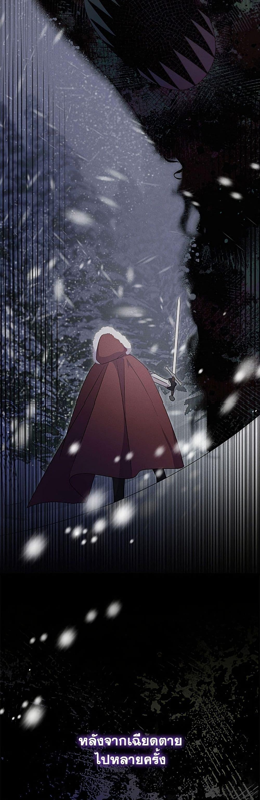 Manga-lc-com อ่านมังงะ อ่านการ์ตูน ออนไลน์ ฟรี The Villainess Captured the Grand Duke ตอนที่ 1 2 3 4 5 6 7 8 9 10 11 12 13 14 ฟรี ไม่มีโฆษณา Manga-lc - อ่าน มังงะ อ่าน การ์ตูน ออนไลน์ อ่านมังงะ ฟรี
