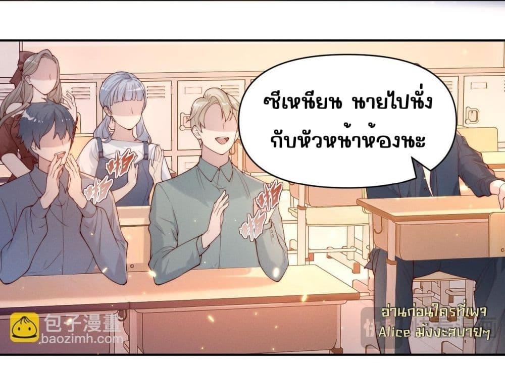 Manga-lc-com อ่านมังงะ อ่านการ์ตูน ออนไลน์ ฟรี TheRichLadyT ตอนที่ 1 2 3 4 5 6 7 8 9 10 11 12 13 14 ฟรี ไม่มีโฆษณา Manga-lc - อ่าน มังงะ อ่าน การ์ตูน ออนไลน์ อ่านมังงะ ฟรี