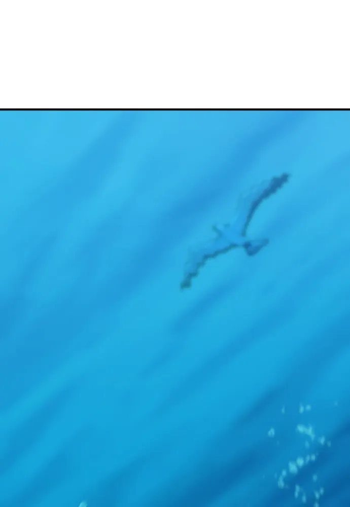 ยอดสถาปนิกผู้พิทักษ์อาณาจักร ตอนที่ 129 รูปที่ 5