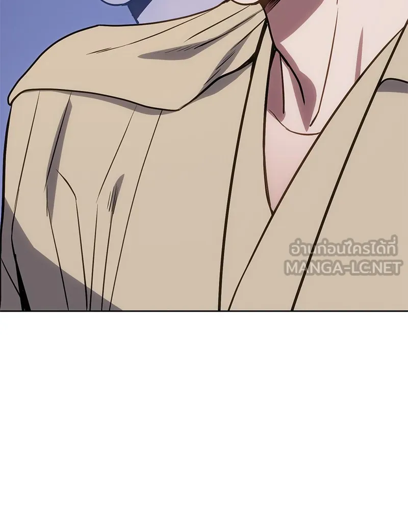 แบคXX ตอนที่ 2 รูปที่ 309