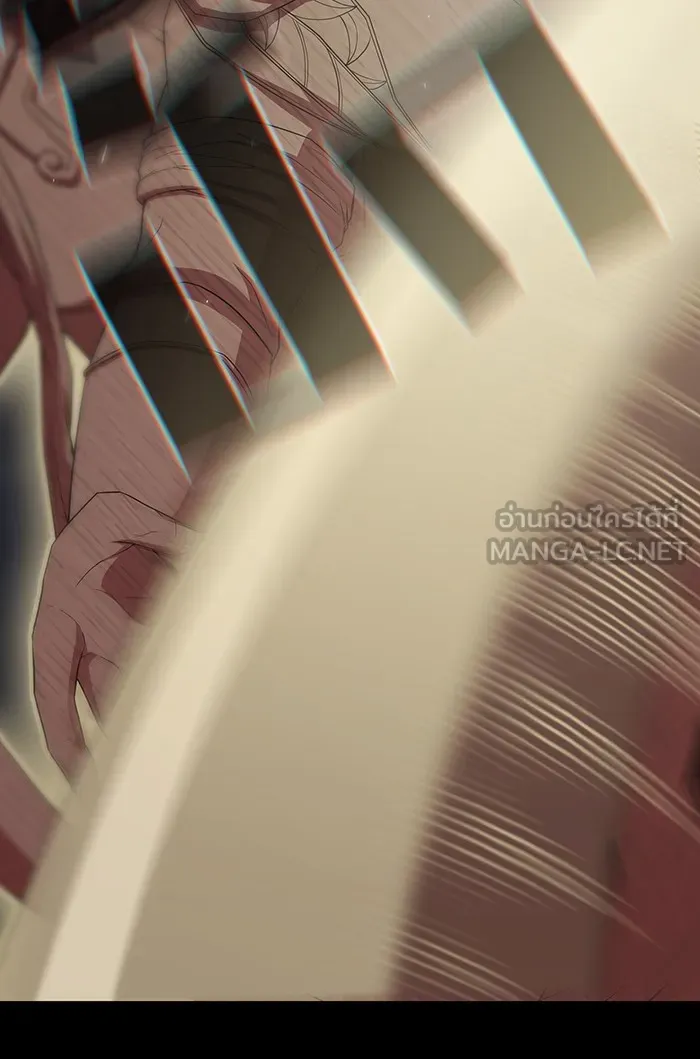 ผู้เล่นขั้นเทพแห่งหอคอยฝึกสอน ตอนที่ 132 รูปที่ 75