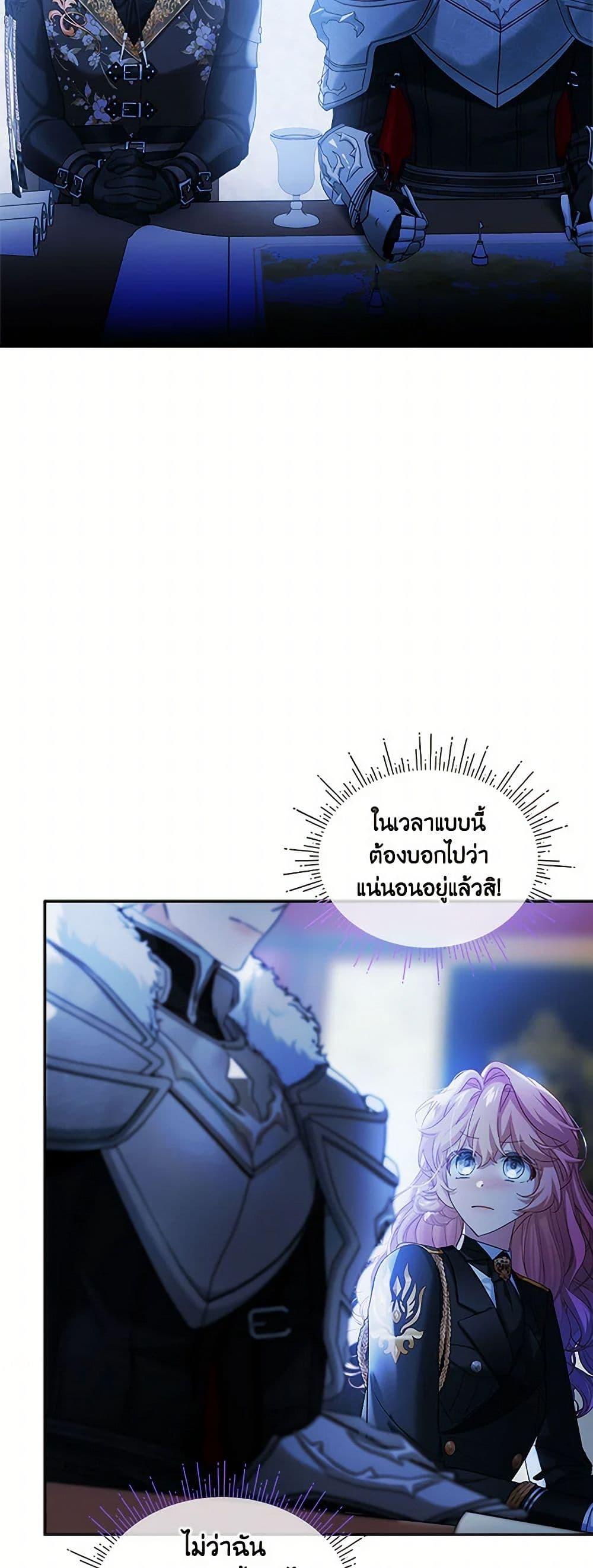 Manga-lc-com อ่านมังงะ อ่านการ์ตูน ออนไลน์ ฟรี The Little Lady Behind the Scenes ตอนที่ 1 2 3 4 5 6 7 8 9 10 11 12 13 14 ฟรี ไม่มีโฆษณา Manga-lc - อ่าน มังงะ อ่าน การ์ตูน ออนไลน์ อ่านมังงะ ฟรี