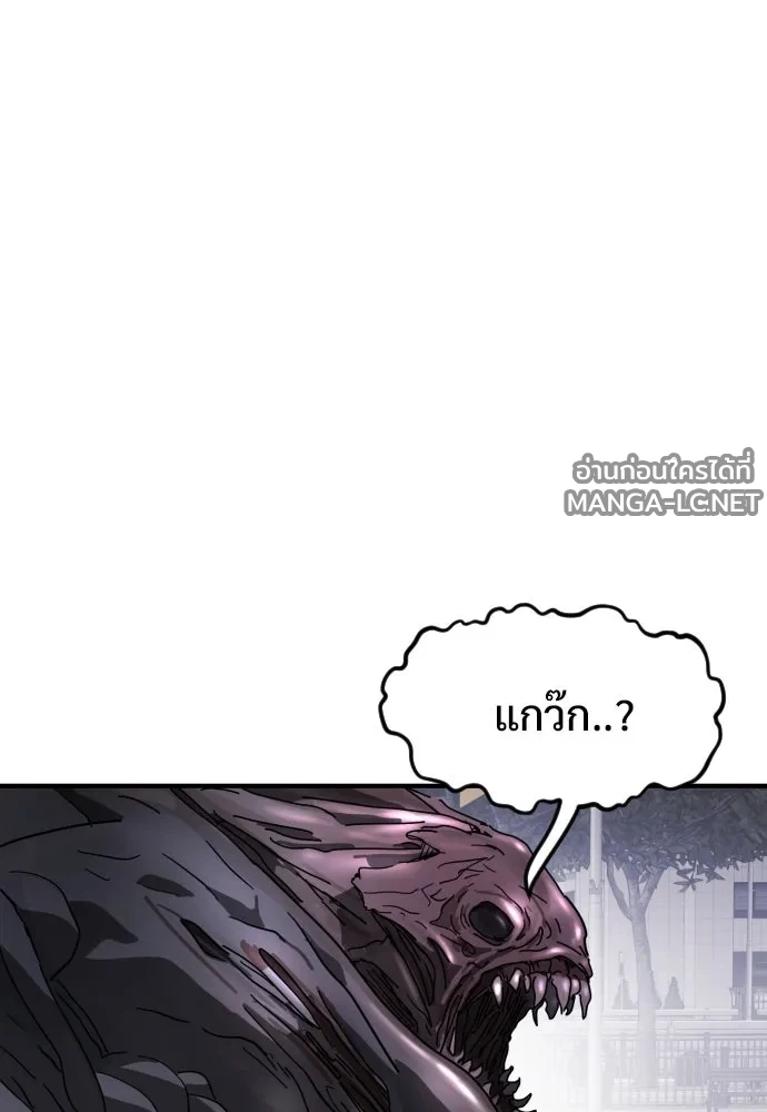 Manga-lc-com อ่านมังงะ อ่านการ์ตูน ออนไลน์ ฟรี วันดีคืนดี โซลก็ ตอนที่ 1 2 3 4 5 6 7 8 9 10 11 12 13 14 ฟรี ไม่มีโฆษณา Manga-lc - อ่าน มังงะ อ่าน การ์ตูน ออนไลน์ อ่านมังงะ ฟรี