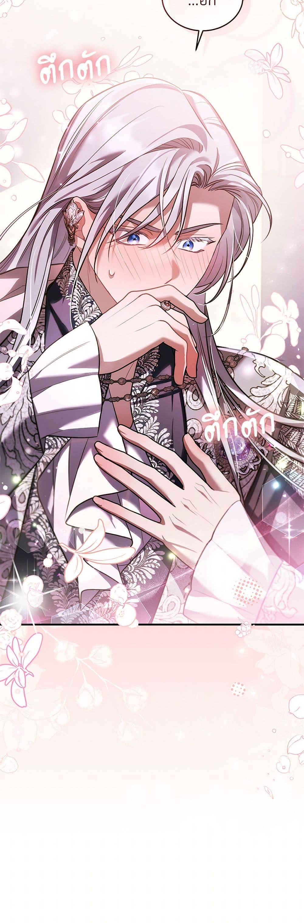 Manga-lc-com อ่านมังงะ อ่านการ์ตูน ออนไลน์ ฟรี The Night Without Shadows ตอนที่ 1 2 3 4 5 6 7 8 9 10 11 12 13 14 ฟรี ไม่มีโฆษณา Manga-lc - อ่าน มังงะ อ่าน การ์ตูน ออนไลน์ อ่านมังงะ ฟรี