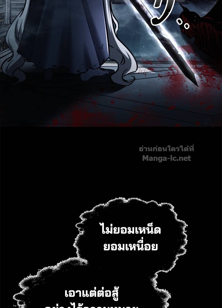 Doujin-Lc- อ่าน โดจิน มังฮวา เกาหลี ญี่ปุ่น จีน แปลไทย ผู้พิชิตเกมป้องกันฐาน ตอนที่ 1 2 3 4 5 6 7 8 9 10 11 12 13 14 ฟรี ไม่มีโฆษณา อ่าน โดจิน Manhwa เกาหลี ญี่ปุ่น จีน เรามีครบ คัดมาให้เน้นๆ โดจิน 18+ รับประกันความฟินโดย Doujin Lc