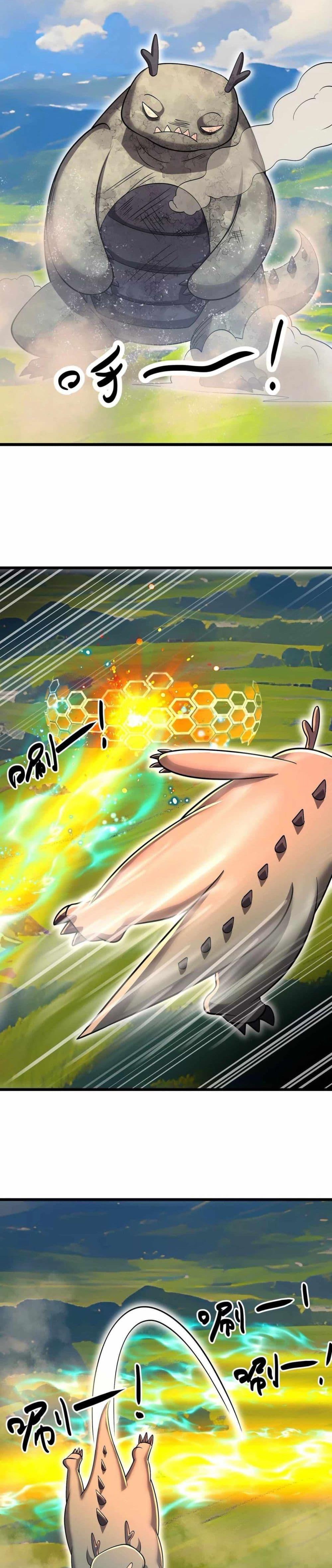 Manga-lc-com อ่านมังงะ อ่านการ์ตูน ออนไลน์ ฟรี My Clone is the Space Bug King ตอนที่ 1 2 3 4 5 6 7 8 9 10 11 12 13 14 ฟรี ไม่มีโฆษณา Manga-lc - อ่าน มังงะ อ่าน การ์ตูน ออนไลน์ อ่านมังงะ ฟรี