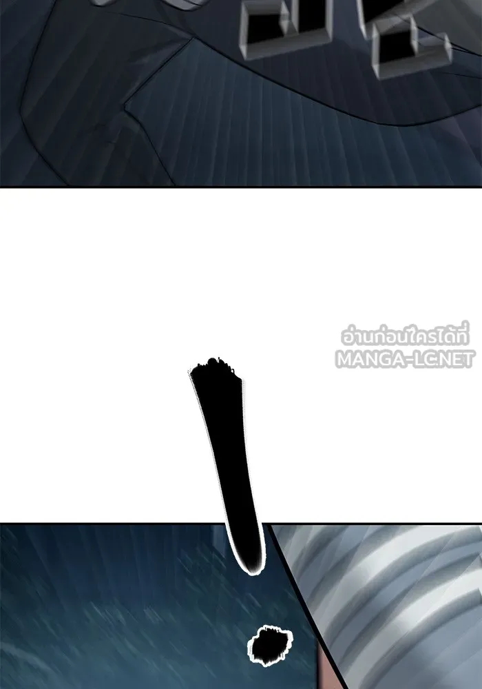 เลวฟาดเลว ตอนที่ 24 รูปที่ 63