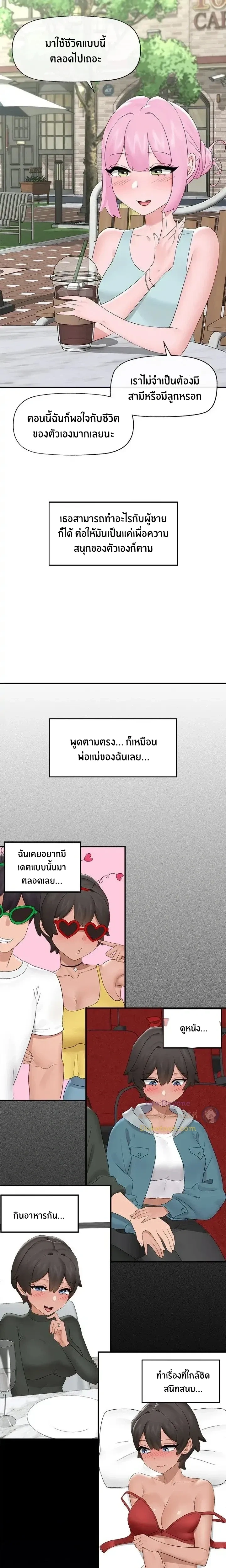 Doujin-Lc- อ่าน โดจิน มังฮวา เกาหลี ญี่ปุ่น จีน แปลไทย Hypnotist Security Guard พลิกชีวิตยามด้วยแอปสะกดเสียว ตอนที่ 1 2 3 4 5 6 7 8 9 10 11 12 13 14 ฟรี ไม่มีโฆษณา อ่าน โดจิน Manhwa เกาหลี ญี่ปุ่น จีน เรามีครบ คัดมาให้เน้นๆ โดจิน 18+ รับประกันความฟินโดย  Doujin Lc