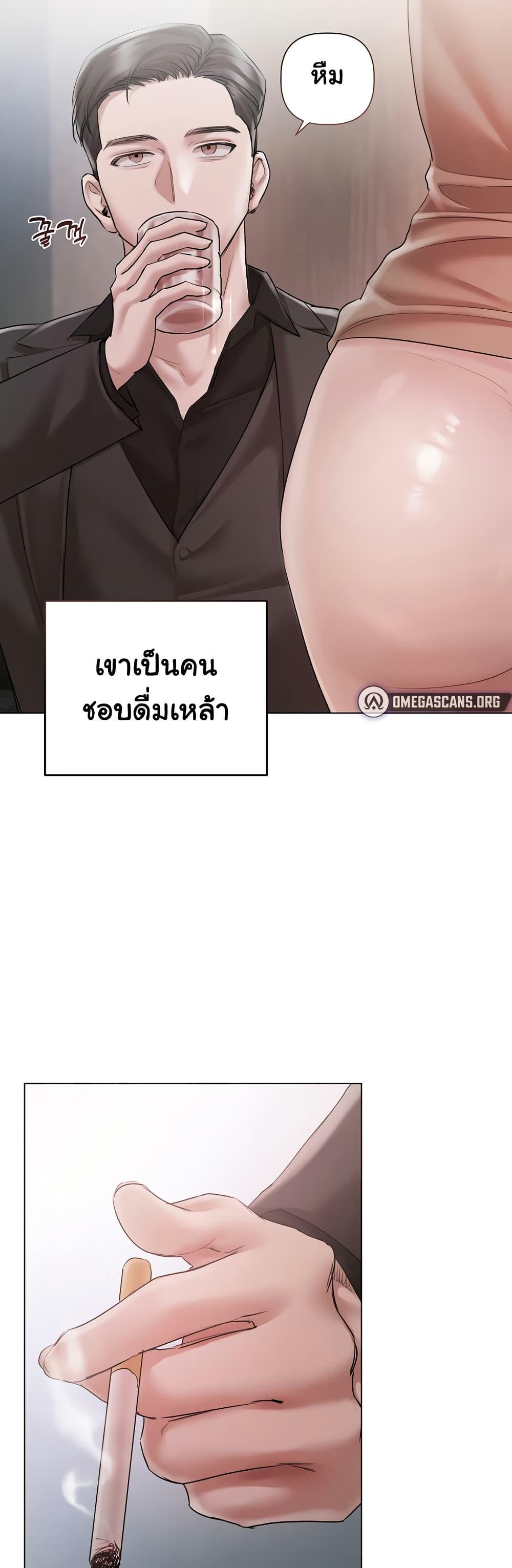 Doujin-Lc- อ่าน โดจิน มังฮวา เกาหลี ญี่ปุ่น จีน แปลไทย Slave to Poetry ตอนที่ 1 2 3 4 5 6 7 8 9 10 11 12 13 14 ฟรี ไม่มีโฆษณา อ่าน โดจิน Manhwa เกาหลี ญี่ปุ่น จีน เรามีครบ คัดมาให้เน้นๆ โดจิน 18+ รับประกันความฟินโดย  Doujin Lc