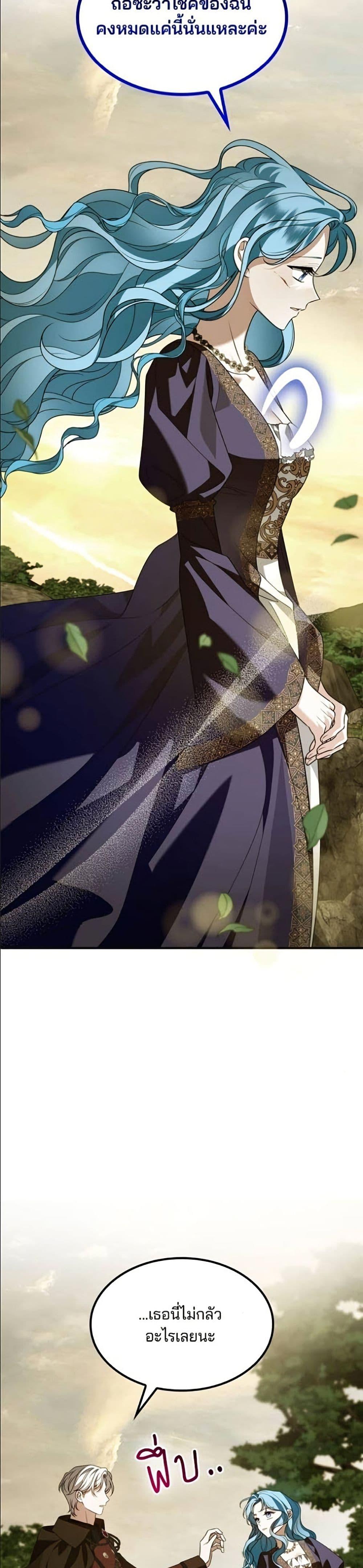 Manga-lc-com อ่านมังงะ อ่านการ์ตูน ออนไลน์ ฟรี Noble in Name, Vulgar at Heart ตอนที่ 1 2 3 4 5 6 7 8 9 10 11 12 13 14 ฟรี ไม่มีโฆษณา Manga-lc - อ่าน มังงะ อ่าน การ์ตูน ออนไลน์ อ่านมังงะ ฟรี