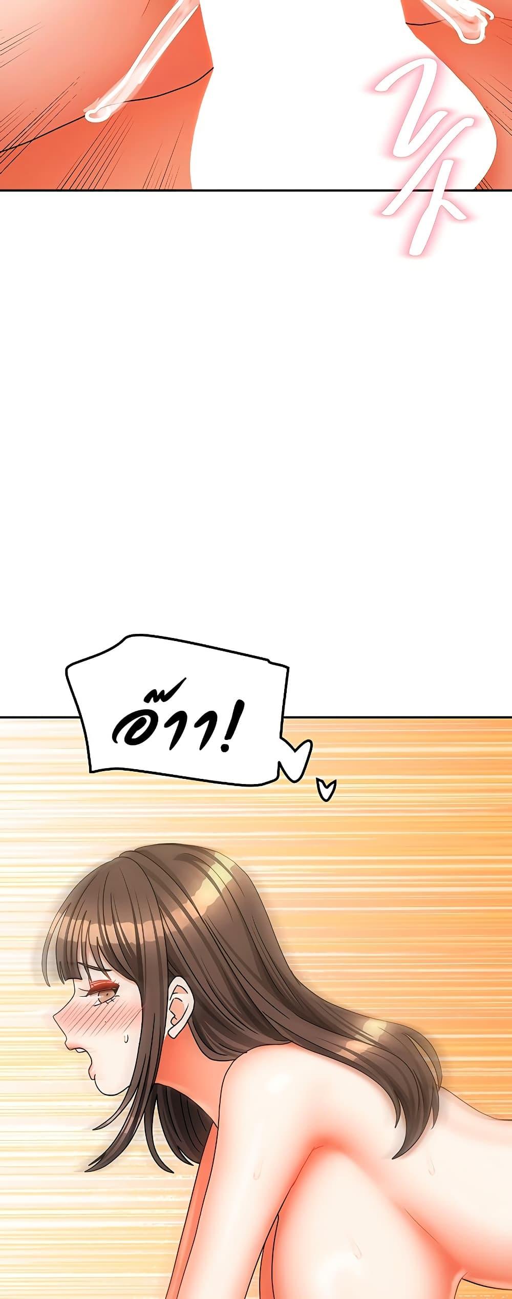 Doujin-Lc- อ่าน โดจิน มังฮวา เกาหลี ญี่ปุ่น จีน แปลไทย Living in Two Houses ตอนที่ 1 2 3 4 5 6 7 8 9 10 11 12 13 14 ฟรี ไม่มีโฆษณา อ่าน โดจิน Manhwa เกาหลี ญี่ปุ่น จีน เรามีครบ คัดมาให้เน้นๆ โดจิน 18+ รับประกันความฟินโดย  Doujin Lc
