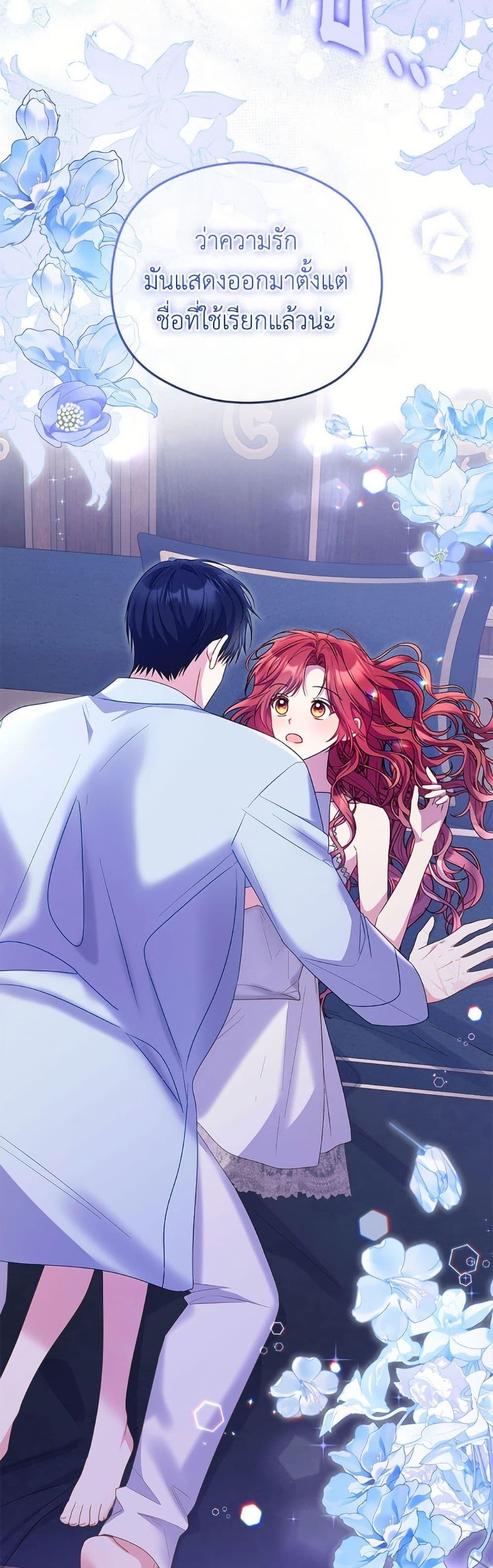 Manga-lc-com อ่านมังงะ อ่านการ์ตูน ออนไลน์ ฟรี The Villainess Captured the Grand Duke ตอนที่ 1 2 3 4 5 6 7 8 9 10 11 12 13 14 ฟรี ไม่มีโฆษณา Manga-lc - อ่าน มังงะ อ่าน การ์ตูน ออนไลน์ อ่านมังงะ ฟรี