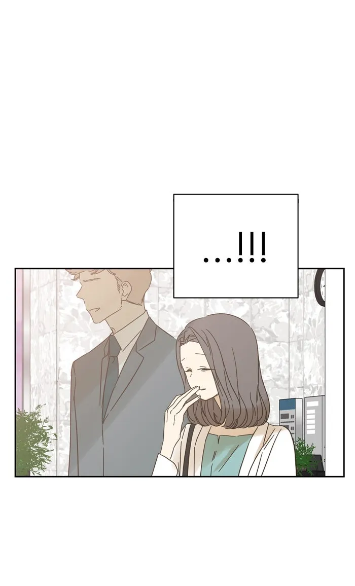 ฉันมันร้าย หรือเพราะโลกไม่น่ารัก ตอนที่ 82 รูปที่ 25