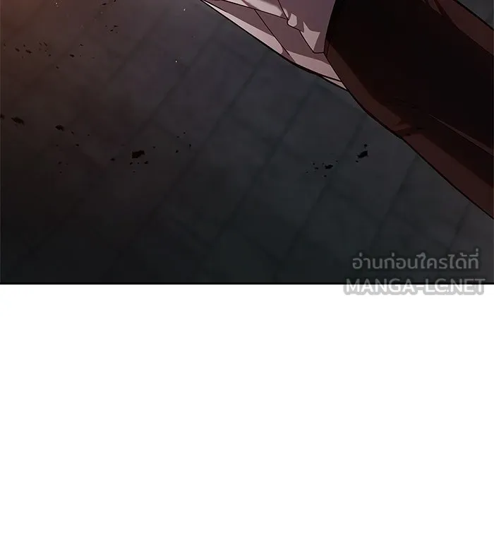 ผมไม่ได้เก่งอย่างที่คิด ตอนที่ 7 รูปที่ 147