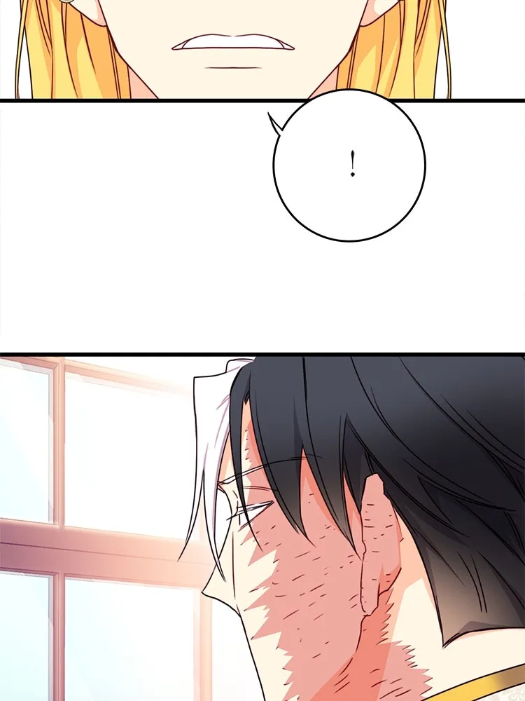 Bring the Love ตอนที่ 113 รูปที่ 74