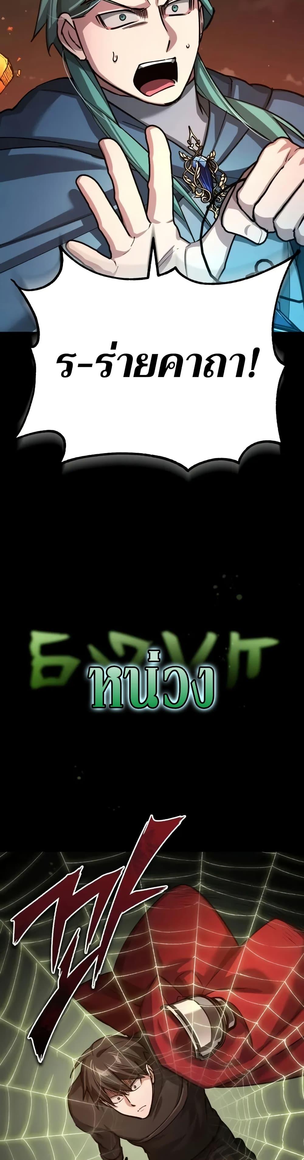 Manga-lc-com อ่านมังงะ อ่านการ์ตูน ออนไลน์ ฟรี The Heavenly Demon Can’t Live a Normal Life ตอนที่ 1 2 3 4 5 6 7 8 9 10 11 12 13 14 ฟรี ไม่มีโฆษณา Manga-lc - อ่าน มังงะ อ่าน การ์ตูน ออนไลน์ อ่านมังงะ ฟรี