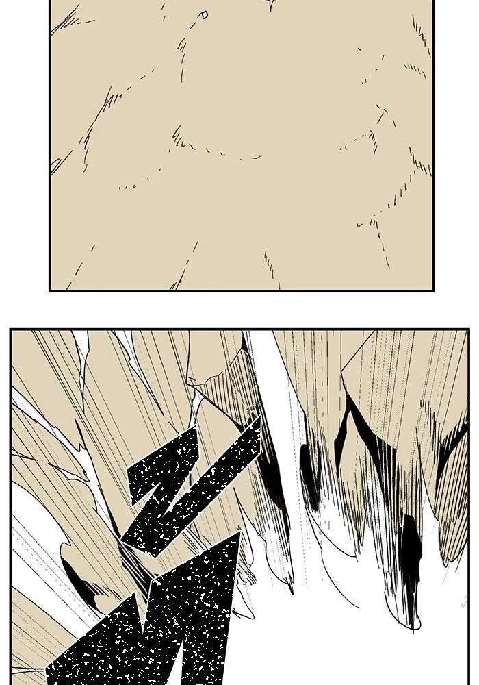 หนึ่งก้าวสู่เจ้ามาร ตอนที่ 90 เป้าหมาย (22) รูปที่ 74